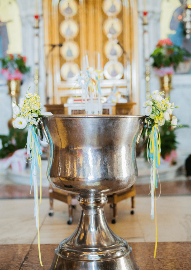 baptism christening